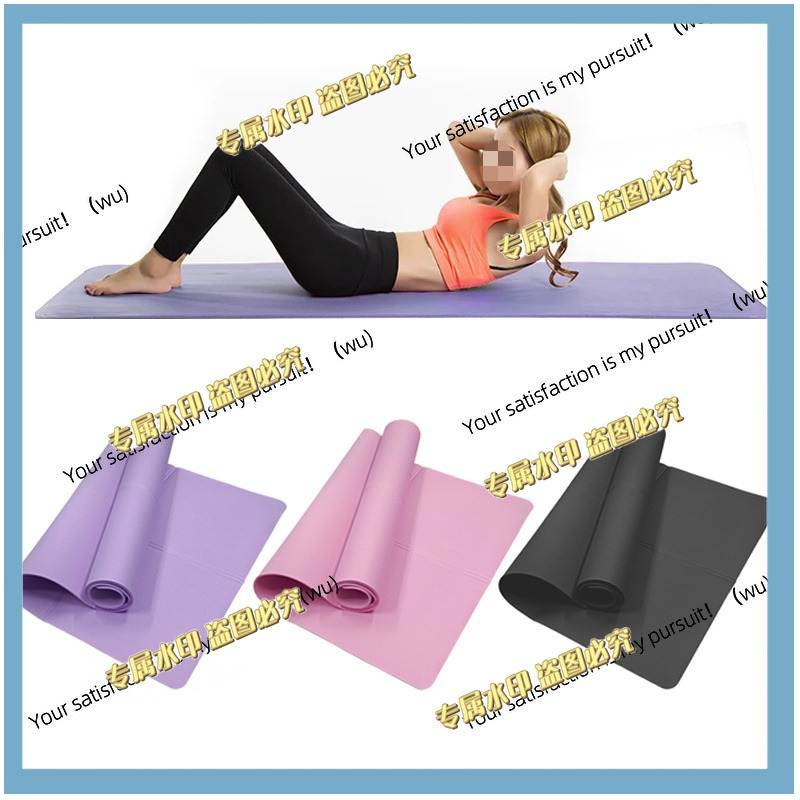 Pilates Yoga Etc - 4 mm dicke, rutschfeste EVA-Übungsmatte, geeignet