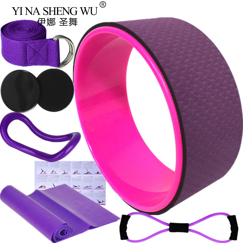 Pilates Yoga Wheel - 7Pcs Yoga Rad Pilates Zubehör Gym