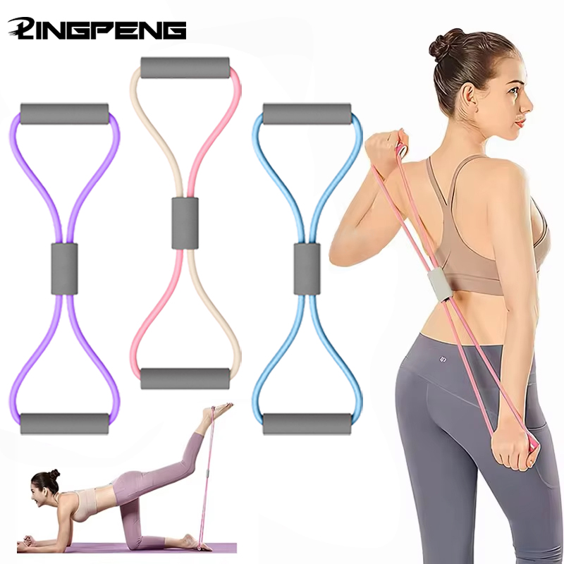 Pilates Yoga Board - 1Pcs Home Gym Elastische Band Tragbare