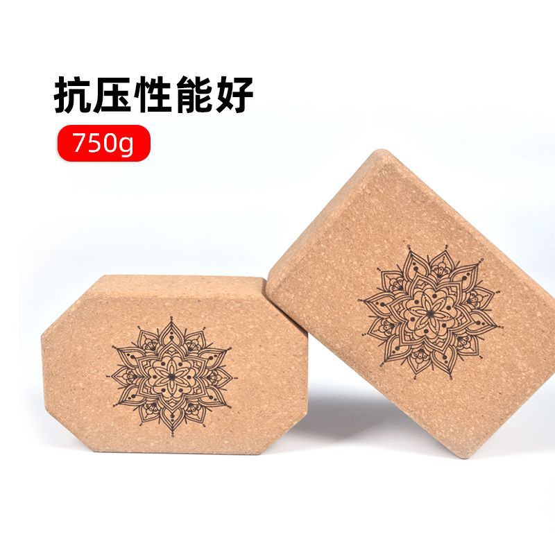 Yoga Block Cork - Achteckiges Yoga-Block-Set aus Kork mit hoher
