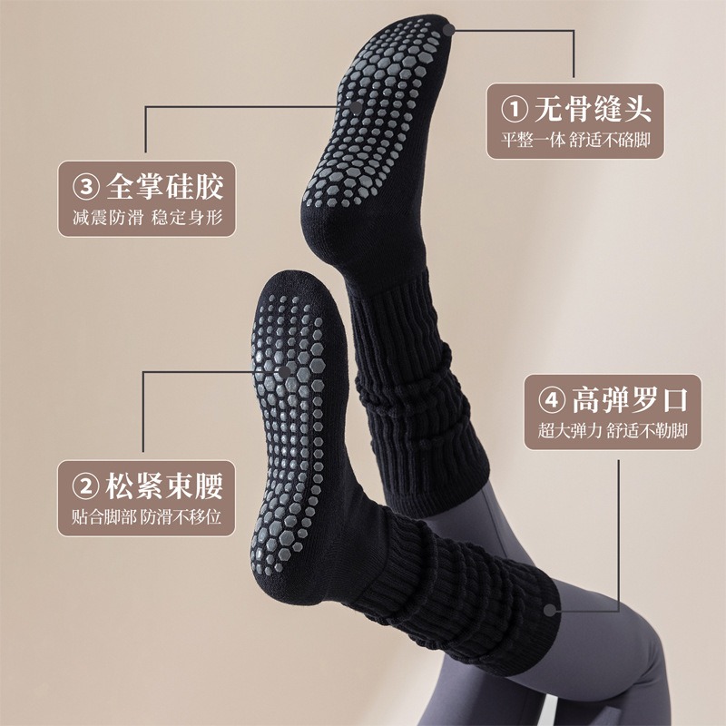 Rutschfeste Pilates-Socken aus – Pilates Yoga And Gym Bewertung und Preis