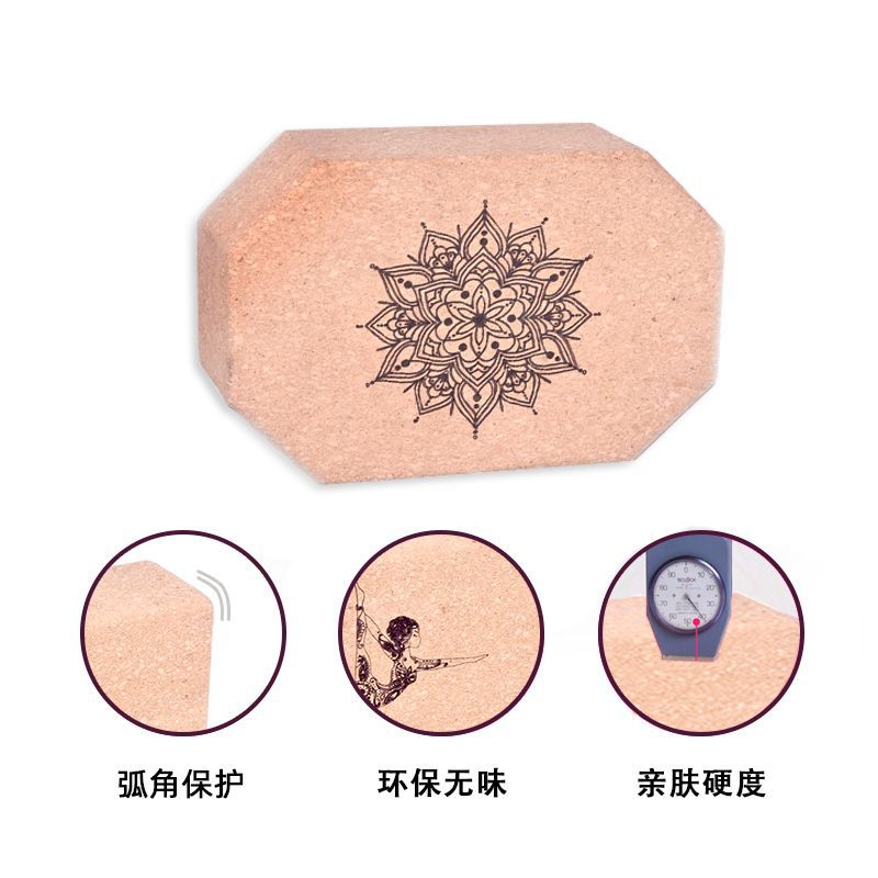 Achteckiges Yoga-Block-Set aus – Yoga Block Cork Bewertung und Preis